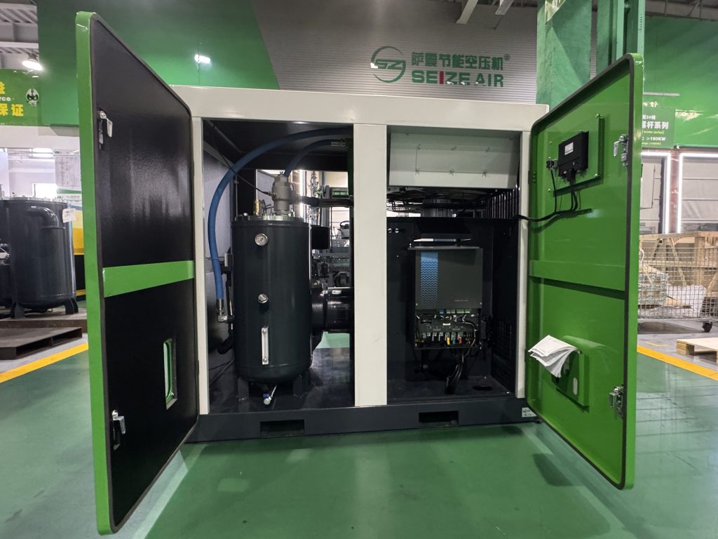 energy-saving air compressor