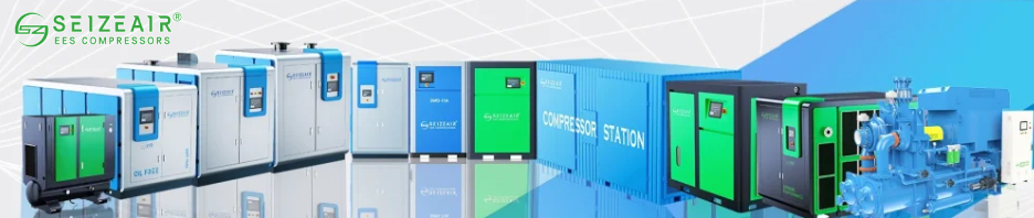 SEIZEAIR Product Range