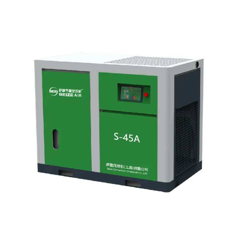 High efficiency frequency one-stage compression screw air compressor