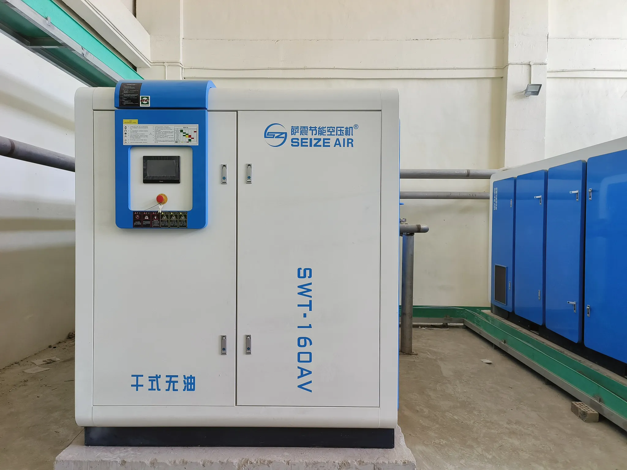 Comparison of Oil-Free Screw Compressors and Water-Lubricated Screw Compressors