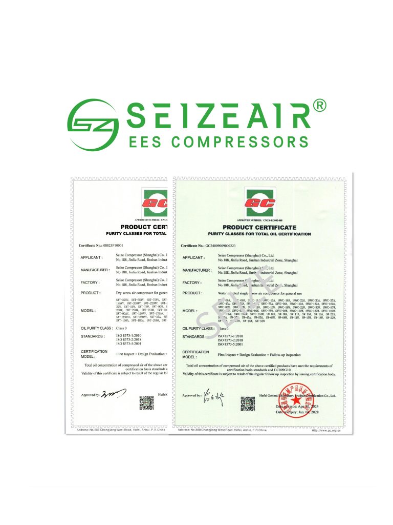 Seize Compressor Achieves ISO 8573-1 Class 0 Certification for Oil-Free and Water-Injected Screw Air Compressors
