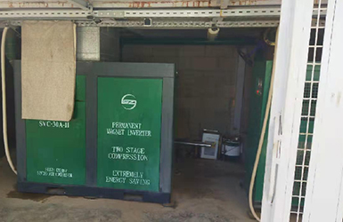 5 Compelling Reasons to Choose Oil-Injected Screw Air Compressors (and Why Seize Air Leads the Pack)