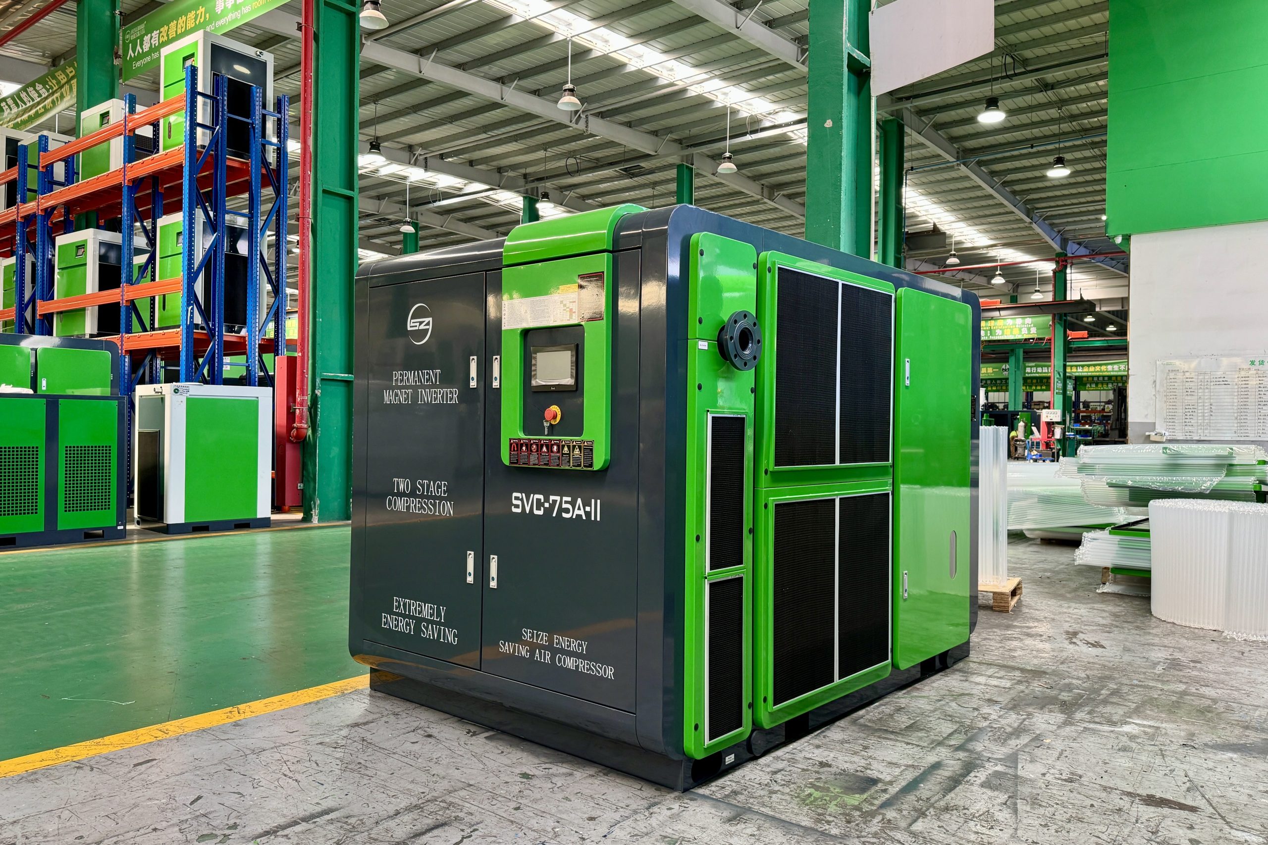 SVC-75AII SEIZE ENERGY SAVING AIR COMPRESSOR PERMANENT MAGNET INVERTER TWO STAGE COMPRESSION